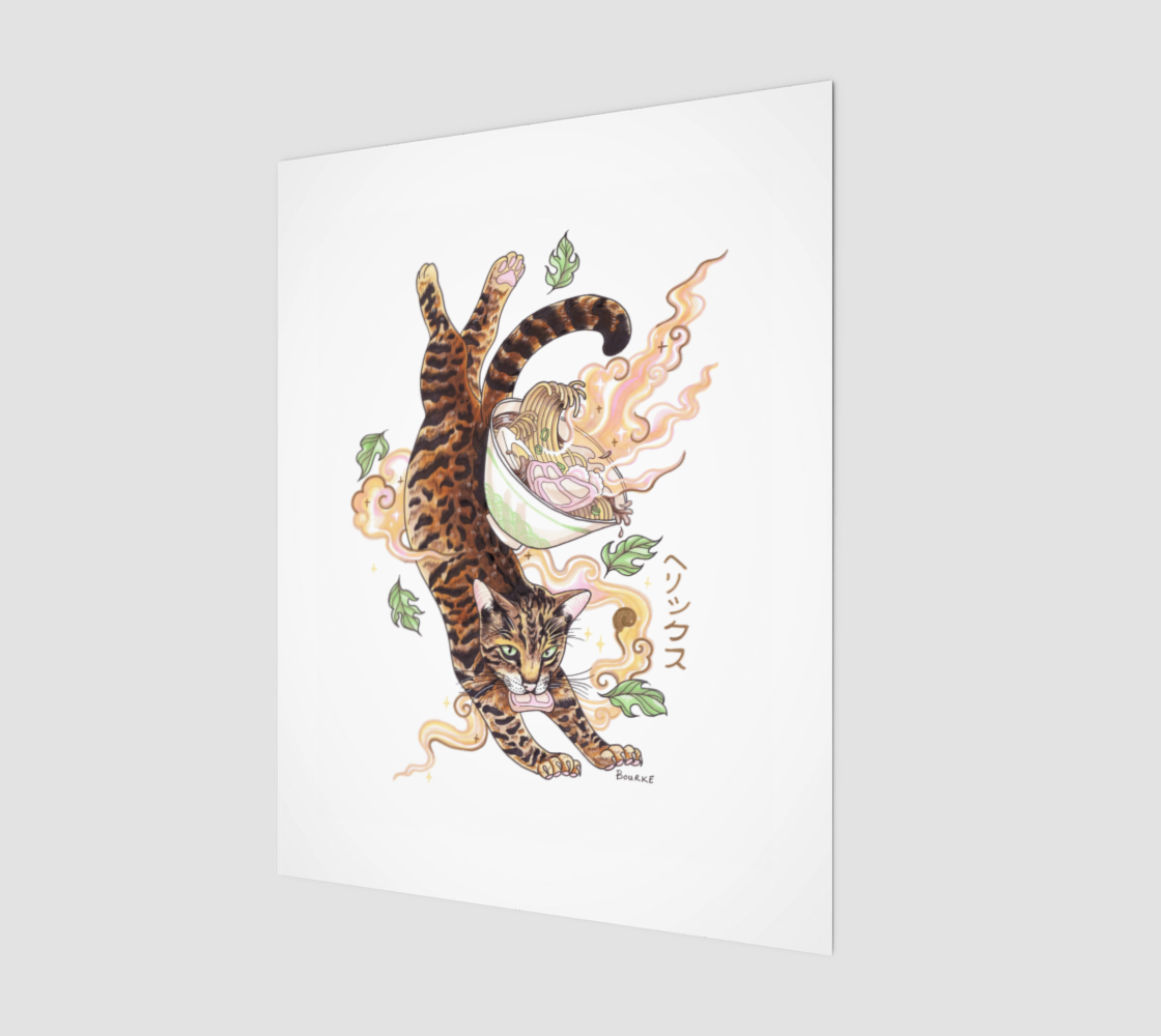 Helix Art Print